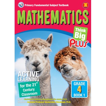 MATHEMATICS GRADE 4 BOOK 1 MATHEMATICS GRADE 4 BOOK 1